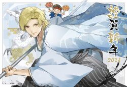 Rule 34 | 2024, 2boys, blonde hair, blue kimono, blush, brown hair, chinese zodiac, closed eyes, closed mouth, dion lesage, dragon, earrings, fighting stance, final fantasy, final fantasy xvi, hand fan, headband, holding, holding fan, holding polearm, holding weapon, japanese clothes, jewelry, kimono, light smile, looking at viewer, male focus, medium hair, mintgreen0913, multiple boys, orange eyes, parted bangs, polearm, red headband, striped hakama, swept bangs, terrence (ff16), weapon, wide sleeves, year of the dragon