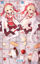 Rule 34 | 1girl, ahoge, alcohol, alternate costume, animal ears, apple, armlet, artist name, ass, baguette, bottle, bread, breasts, cleavage, clover print, commentary request, cosplay, dakimakura (medium), dodoco (genshin impact), fake animal ears, food, fruit, genshin impact, hair between eyes, highres, hood, hoodie, jumpy dumpty, klee (genshin impact), knee up, leg up, light brown hair, little red riding hood, little red riding hood (grimm), little red riding hood (grimm) (cosplay), long hair, looking at viewer, lying, mat, no shoes, on back, on side, orange eyes, picnic basket, pointy ears, rabbit ears, red hoodie, sidelocks, sleeveless, small breasts, soles, solo, stuffed animal, stuffed toy, thighhighs, white thighhighs, wine, wine bottle, yutian alice