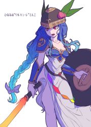 Rule 34 | 1girl, alternate costume, alternate hairstyle, armor, armored dress, blue hair, braid, breastplate, breasts, cleavage, collarbone, contrapposto, cosplay, dress, food, fruit, hat, hinanawi tenshi, hip focus, long hair, miata (miata8674), open mouth, peach, red eyes, serious, shield, shoulder armor, side slit, simple background, single braid, small breasts, solo, pauldrons, standing, sword, sword of hisou, touhou, valkyrie, valkyrie (vnd), valkyrie (vnd) (cosplay), valkyrie no densetsu, very long hair, warrior, weapon, white background, white dress, wrist guards