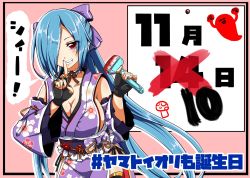 Rule 34 | .live, 1girl, blue hair, blush, bow, breasts, calendar (object), cleavage, commentary request, dated, detached sleeves, hair bow, hair ornament, hair over one eye, large breasts, looking at viewer, matechasan, one eye closed, paint, red eyes, solo, virtual youtuber, yamato iori