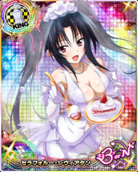 Rule 34 | 1girl, black hair, breasts, card (medium), chess piece, cleavage, high school dxd, king (chess), large breasts, official art, open mouth, purple eyes, serafall leviathan, smile, solo, twintails