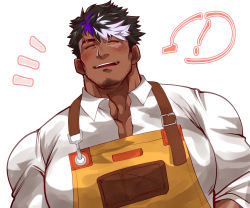 Rule 34 | !, 1boy, apron, bara, black hair, blush, closed eyes, collared shirt, dark-skinned male, dark skin, eyebrow cut, facial hair, grey hair, hair over one eye, highres, kizami nori to yamaimo, large pectorals, lilac (live a hero), live a hero, male focus, mature male, multicolored hair, muscular, muscular male, pectoral cleavage, pectorals, purple hair, shirt, short hair, smile, solo, spiked hair, stubble, tan, thick arms, thick eyebrows, upper body, white background, white shirt