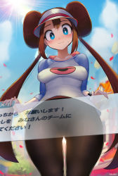 Rule 34 | 1girl, absurdres, artist name, black pantyhose, blue eyes, blue sky, blush, bow, brown hair, character name, commentary request, creatures (company), double bun, from below, game freak, gameplay mechanics, hair bun, highres, house, kashu (hizake), long hair, nervous smile, nintendo, no pants, outdoors, pantyhose, pink bow, poke ball print, pokemon, pokemon bw2, pokemon masters ex, raglan sleeves, rosa (pokemon), sky, smile, solo, sweat, translation request, twintails, very long hair, visor cap, watermark