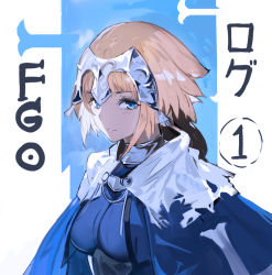 Rule 34 | 1girl, alchemaniac, armor, armored dress, blonde hair, blue cape, blue dress, blue eyes, braid, breasts, cape, capelet, chain, dress, fate/apocrypha, fate (series), gauntlets, headpiece, highres, jeanne d&#039;arc (fate), jeanne d&#039;arc (ruler) (fate), long braid, long hair, looking at viewer, medium breasts, parted lips, single braid, smile, solo, upper body