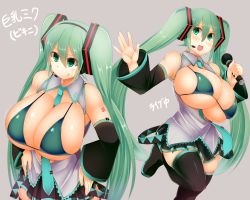Rule 34 | 1girl, :q, bikini, bikini top only, boots, breasts, character name, detached sleeves, facominn, green eyes, green hair, grey background, hatsune miku, highres, huge breasts, long hair, microphone, necktie, open mouth, skindentation, skirt, smile, solo, swimsuit, thigh boots, thighhighs, tongue, tongue out, twintails, very long hair, vocaloid
