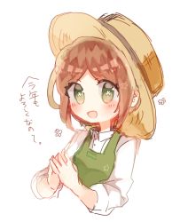 Rule 34 | 1girl, :d, apron, biko0205, bright pupils, brown hair, collared shirt, emma woods, eyes visible through hair, fingers together, gloves, green eyes, hat, identity v, no freckles, open mouth, parted bangs, shirt, short hair, simple background, smile, solo, symbol-shaped pupils, white background, white gloves, white pupils, white shirt