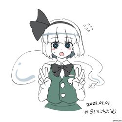 Rule 34 | 1girl, black bow, black bowtie, black hairband, bow, bowtie, bright pupils, commentary, cropped torso, dated, double v, flying sweatdrops, ghost, green eyes, hairband, highres, hoshii 1213, konpaku youmu, konpaku youmu (ghost), short hair, simple background, solo, touhou, twitter username, upper body, v, white background, white hair, white pupils