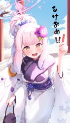 Rule 34 | 1girl, absurdres, alternate hairstyle, blue archive, blush, crescent, crescent pin, daran9, flower, fur-trimmed kimono, fur trim, hair flower, hair ornament, halo, highres, japanese clothes, kimono, long hair, long sleeves, mika (blue archive), obi, open mouth, pink hair, pink halo, purple flower, sash, solo, white kimono, wide sleeves, yellow eyes