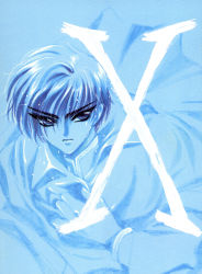 Rule 34 | &gt;:(, artbook, blue background, blue eyes, blue theme, clamp, clothes grab, frown, hand on own chest, highres, long sleeves, male focus, official art, scan, shirou kamui, short hair, solo, x, x (manga)