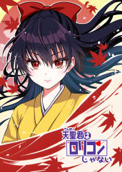 Rule 34 | 1girl, autumn leaves, black hair, bow, breasts, commentary request, hair bow, japanese clothes, kimono, kimura pikoriino, long hair, medium breasts, red bow, red eyes, smile, solo, tensei-kun wa lolicon janai!, translation request, upper body, yellow kimono