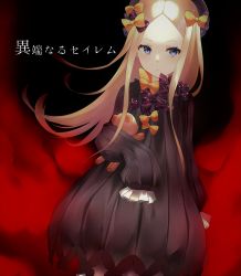Rule 34 | 1girl, abigail williams (fate), absurdres, ao (user ctez2482), black bow, black dress, black hat, blonde hair, bloomers, blue eyes, bow, bug, butterfly, closed mouth, commentary request, dress, fate/grand order, fate (series), hair bow, hands in opposite sleeves, hat, highres, hugging object, insect, long hair, long sleeves, looking at viewer, orange bow, parted bangs, polka dot, polka dot bow, solo, stuffed animal, stuffed toy, teddy bear, translation request, underwear, very long hair, white bloomers
