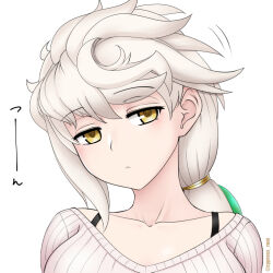 Rule 34 | 1girl, asymmetrical hair, blush, breasts, closed mouth, collarbone, cypress, hair between eyes, kantai collection, large breasts, long hair, looking at viewer, low ponytail, ponytail, portrait, revision, simple background, solo, twitter username, unryuu (kancolle), white background, white hair, yellow eyes