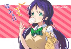 Rule 34 | 10s, 1girl, baozi, blush, bow, breasts, copyright name, food, green eyes, large breasts, long hair, looking at viewer, love live!, love live! school idol project, mouth guard, purple hair, school uniform, solo, surprised, sweater vest, tojo nozomi, translation request, twintails, yoo (tabi no shiori)