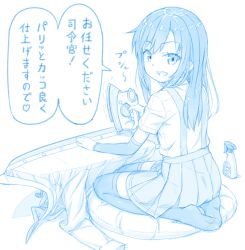 Rule 34 | 1girl, arm warmers, asashio (kancolle), blue theme, bottle, clothes iron, commentary request, cushion, gotou hisashi, ironing, ironing board, kantai collection, long hair, looking at viewer, monochrome, open mouth, pleated skirt, seiza, short sleeves, sitting, skirt, solo, spray bottle, suspender skirt, suspenders, thighhighs, translation request, zabuton