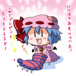 Rule 34 | &gt;:3, 1girl, :3, bad id, bad pixiv id, bat wings, blue hair, blush, bow, brooch, chibi, colorized, detached wings, fang, hat, hat bow, jewelry, noai nioshi, remilia scarlet, ribbon, short hair, socks, solo, sparkle, striped clothes, striped socks, toe socks, touhou, translation request, v-shaped eyebrows, wings, | |