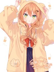 Rule 34 | 1girl, adjusting clothes, animal ears, animal hood, arms up, black skirt, blush, bow, brown hair, commentary request, commission, fake animal ears, green eyes, hair between eyes, hair ornament, hairclip, highres, hood, hood up, hooded jacket, indie virtual youtuber, jacket, komomo (2899), long hair, long sleeves, looking at viewer, open clothes, parted lips, puffy sleeves, red bow, sakuma sui, shirt, signature, simple background, skeb commission, skirt, solo, virtual youtuber, white background, white shirt, yellow jacket