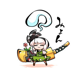 Rule 34 | 1girl, :3, bow, buttons, chibi, dress, closed eyes, flower, hair bow, hairband, kashuu (b-q), konpaku youmu, konpaku youmu (ghost), sheath, sheathed, silver hair, simple background, solo, sword, touhou, translation request, weapon, weapon on back
