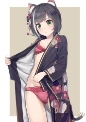Rule 34 | 1girl, absurdres, animal ear fluff, animal ears, black hair, black kimono, blush, border, bow, bow bra, bow panties, bra, braid, breasts, brown background, brown ribbon, cat ears, cat girl, cat tail, cleavage, closed mouth, collarbone, cowboy shot, crown braid, dressing, floral print, flower, gluteal fold, green eyes, hair flower, hair ornament, highres, japanese clothes, k-ya., karyl (new year) (princess connect!), karyl (princess connect!), kimono, long hair, long sleeves, looking down, multicolored hair, open clothes, open kimono, outside border, panties, princess connect!, print kimono, red bra, red flower, red panties, ribbon, simple background, small breasts, solo, streaked hair, tail, tail ornament, tail ribbon, two-tone hair, underwear, v-shaped eyebrows, white border, white flower, white hair