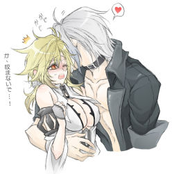 Rule 34 | 00s, 1990s (style), 1boy, 1girl, ^^^, bare shoulders, blonde hair, blush, breasts, cleavage, collar, couple, detached sleeves, embarrassed, final fantasy, final fantasy vii, final fantasy vii advent children, fingerless gloves, first ken, gloves, heart, hetero, jacket, large breasts, long hair, masamune (ff7), one eye closed, open mouth, personification, ponytail, red eyes, retro artstyle, shinzui (fantasysky7), smile, speech bubble, spoken heart, translation request, very long hair, white hair, wink