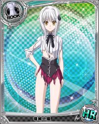 Rule 34 | 10s, 1girl, card (medium), cat hair ornament, character name, chess piece, hair ornament, high school dxd, looking at viewer, official art, purple skirt, rook (chess), silver hair, skirt, solo, torn clothes, torn skirt, toujou koneko, trading card, yellow eyes
