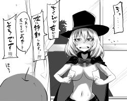 Rule 34 | 1girl, bad id, bad pixiv id, blush, breasts, cape, commentary, covering nipples, covering privates, eri (yangyang nickbow), greyscale, hat, large breasts, monochrome, solo focus, tejina senpai, tejina senpai (series), top hat, topless, translated