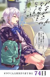 Rule 34 | 1girl, absurdres, backpack, bag, beamed sixteenth notes, bench, black socks, bow, bowtie, cable, closed eyes, collared shirt, commentary request, ear piercing, earbuds, earphones, earrings, eighth note, focused, grey hair, highres, hood, hooded jacket, jacket, jewelry, musical note, open mouth, original, otomore (shashaki), piercing, school uniform, shashaki, shirt, short hair, sidelocks, sitting, skirt, socks, solo, translation request, wire, yawning