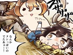 Rule 34 | 10s, 1girl, :3, :d, brown eyes, brown hair, comic, fubuki (kancolle), kantai collection, long hair, machinery, mutsu (kancolle), mutsu (snail), open mouth, smile, snail, tanaka kusao, tentacles, translation request, triangle mouth, turret