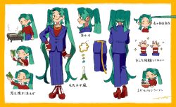 Rule 34 | 1girl, ^ ^, alternate design, belt, blazer, blue jacket, blue pants, blush stickers, border, bracelet, character sheet, closed eyes, commentary request, cooking, eating, formal, green eyes, green hair, griddle, hand on own hip, hatsune miku, high heels, jacket, jewelry, long sleeves, matsuzaki black, multiple rings, multiple views, outside border, pant suit, pants, platform footwear, platform heels, red footwear, red sweater, ring, signature, simple background, single sidelock, smile, spring onion, suit, sweater, translation request, turnaround, twintails, vocaloid, white background, yellow belt, yellow border