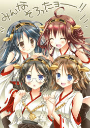 Rule 34 | 10s, 4girls, ^ ^, ^o^, bare shoulders, black hair, black legwear, blue eyes, blush, breasts, brown eyes, brown hair, detached sleeves, closed eyes, glasses, green-framed eyewear, hand on another&#039;s head, haruna (kancolle), headgear, hiei (kancolle), japanese clothes, kanna satsuki, kantai collection, kirishima (kancolle), kongou (kancolle), long hair, medium breasts, multiple girls, nontraditional miko, personification, plaid, short hair, skirt, smile, text focus, thighhighs, translation request