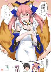 Rule 34 | 3girls, animal ears, apron, aqua hair, blue eyes, blush, bow, breasts, brown hair, cellphone, cleavage, comic, commentary request, detached collar, fate/grand order, fate (series), fox ears, fox tail, fujimaru ritsuka (male), glasses, hair bow, hair over one eye, hands on another&#039;s shoulders, heart, highres, horns, imagining, jacket, japanese clothes, jewelry, kimono, kiyohime (fate), ladle, large breasts, long hair, long sleeves, looking at viewer, mash kyrielight, multiple girls, multiple tails, necktie, off shoulder, open mouth, phone, pink hair, purple hair, revision, ring, smartphone, smile, surprised, sweatdrop, tail, tamamo (fate), tamamo no mae (fate/extra), translation request, wedding band, wide sleeves, yano toshinori