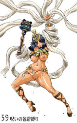 Rule 34 | 1girl, ancient princess menace, arm up, bad id, bad pixiv id, bandages, black hair, breasts, crown, egyptian, high heels, jewelry, large breasts, lots of jewelry, menace (queen&#039;s blade), menace (queen's blade), nail polish, page number, pussy, pussy juice, queen&#039;s blade, scepter, setra, solo, sweat, tan, translation request, uncensored, waku jinpei, white background, wrist cuffs