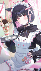 Rule 34 | 1girl, absurdres, alternate costume, animal ears, black choker, black hair, blue archive, blush, choker, closed mouth, colored inner hair, commentary request, enmaided, extra ears, food, halo, highres, holding, kazusa (blue archive), looking at viewer, maid, maid headdress, momomoi momoi, multicolored hair, nail polish, pink eyes, pink hair, pink halo, pink nails, short hair, solo