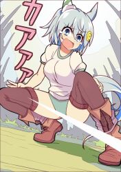 Rule 34 | 1girl, alternate costume, animal ears, blue buruma, blush, boots, breasts, brown footwear, brown thighhighs, buruma, commentary request, crying, ear covers, fold-over boots, grass, grey hair, hair between eyes, hair ornament, hairclip, highres, horse ears, horse girl, horse tail, looking at viewer, medium breasts, open mouth, outdoors, puffy short sleeves, puffy sleeves, seiun sky (umamusume), shirt, short hair, short sleeves, single ear cover, sitting, sky, smile, solo, spread legs, streaming tears, tail, tears, thighhighs, umamusume, wahiko (black bastard)