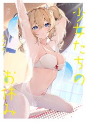 Rule 34 | 1girl, alternate breast size, arms up, barbara (genshin impact), blonde hair, blue eyes, blush, border, bow, bra, breasts, crossed bangs, drill hair, genshin impact, hair between eyes, highres, houkisei, light brown hair, looking at viewer, medium breasts, medium hair, navel, pantyhose, parted lips, red bow, red ribbon, ribbon, see-through, seiza, sidelocks, sitting, solo, stomach, stretching, twin drills, twintails, underwear, underwear only, white border, white bra, white pantyhose