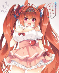 Rule 34 | 1girl, alternate costume, animal ears, antenna hair, arm at side, bare shoulders, blush, breasts, cleavage, contrapposto, cosplay, cowboy shot, daiwa scarlet (umamusume), dice hair ornament, dress, fang, frills, gradient background, hair between eyes, hair intakes, hair ornament, hand up, heart, highres, horse ears, horse girl, horse tail, large breasts, layered skirt, long hair, looking at viewer, open mouth, pink dress, purinpurin, purple eyes, red hair, ribbon, shouting, sidelocks, skirt, sleeveless, speech bubble, tail, thighs, tiara, translated, twintails, umamusume, underbust, usada hikaru, usada hikaru (cosplay), very long hair, wrist ribbon