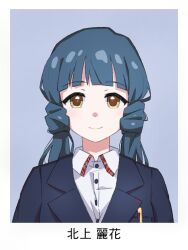 Rule 34 | 1girl, black suit, blue hair, blunt bangs, buttons, character name, closed mouth, collar, collared shirt, dot nose, formal, id photo, idolmaster, idolmaster million live!, idolmaster million live! theater days, kitakami reika, light smile, long hair, looking at viewer, low twintails, official alternate costume, ohgi910, portrait, shirt, sidelocks, simple background, solo, straight-on, suit, twintails, uniform series (idolmaster), upper body, white collar, yellow eyes
