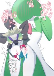 Rule 34 | 1girl, absurdres, arched back, ass, back, bestiality, blush, colored skin, cowboy shot, creatures (company), ear blush, female focus, fingering, from behind, game freak, gardevoir, gen 3 pokemon, grafaiai, green eyes, green hair, hand up, heart, highres, m3 (gardevoir m3), moaning, nintendo, paint, pokemon, pokemon (creature), short hair, simple background, speech bubble, spoken heart, standing, thighs, trembling, white background, white skin
