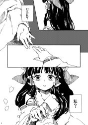 Rule 34 | 1other, 2girls, bare shoulders, bow, collared shirt, comic, detached sleeves, frilled bow, frilled hair tubes, frilled shirt collar, frills, greyscale, hair bow, hair tubes, hakurei reimu, holding hands, monochrome, multiple girls, ribbon-trimmed sleeves, ribbon trim, shirt, sleeveless, sleeveless shirt, touhou, tugumi0w0