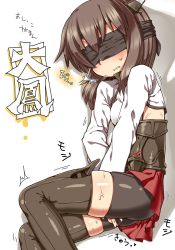 Rule 34 | 10s, 1girl, bike shorts, blindfold, brown hair, have to pee, headband, highres, kantai collection, rutsubo, short hair, solo, taihou (kancolle)