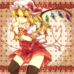 Rule 34 | 1girl, ascot, bad id, bad pixiv id, blonde hair, brown thighhighs, flandre scarlet, hanaon, hat, hat ribbon, heart, heart of string, highres, looking at viewer, mob cap, puffy sleeves, red eyes, ribbon, sash, shirt, short sleeves, side ponytail, skirt, skirt set, smile, solo, thighhighs, touhou, vest, wings, wrist cuffs, zettai ryouiki