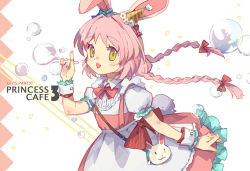 Rule 34 | 1girl, :d, animal ears, apron, blush, bow, braid, brown eyes, blowing bubbles, collared shirt, commentary request, frilled skirt, frills, hair bow, hand up, hat, holding, long hair, looking at viewer, low twintails, mimi (princess connect!), open mouth, party hat, pink hair, princess connect!, puffy short sleeves, puffy sleeves, rabbit ears, red bow, red skirt, shadowsinking, shirt, short sleeves, skirt, smile, solo, suspender skirt, suspenders, tilted headwear, twin braids, twintails, very long hair, waist apron, white apron, white shirt, wrist cuffs