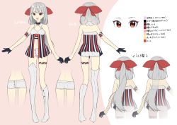Rule 34 | 1girl, :d, black gloves, boots, bow, character sheet, cleavage cutout, clothing cutout, color guide, commentary request, fang, from behind, full body, gloves, grey background, grey hair, grey shorts, grey thighhighs, hair bow, half gloves, knee boots, konogi nogi, long hair, mirai akari&#039;s new virtual youtuber illustration contest, multiple views, navel, open mouth, original, red bow, red eyes, short shorts, shorts, single knee boot, single thigh boot, single thighhigh, smile, standing, standing on one leg, striped, thigh boots, thigh strap, thighhighs, translation request, vertical stripes, virtual youtuber