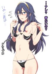 Rule 34 | 1girl, alternate costume, arrow (symbol), bikini, black panties, blue eyes, blue hair, blush, breasts, dressing, embarrassed, female focus, fire emblem, fire emblem awakening, flying sweatdrops, groin, hair between eyes, hair over breasts, long hair, looking at viewer, lucina (fire emblem), maid, maid bikini, matching hair/eyes, multicolored bikini, multicolored clothes, navel, nintendo, nipples, panties, pussy, small breasts, solo, sweat, swimsuit, text focus, tiara, topless, translated, unconventional maid, underwear, white background, yuguraniru