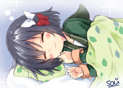 Rule 34 | 1girl, black hair, blush, bow, closed eyes, closed mouth, commentary request, facing viewer, green sailor collar, green shirt, hair bow, hands up, ishigaki (kancolle), kantai collection, long sleeves, lying, on side, pillow, red bow, sailor collar, shirt, short hair, signature, smile, solo, sou (soutennkouchi), sparkle background, under covers, white bow