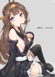 Rule 34 | 10s, 1girl, ahoge, alternate color, black thighhighs, boots, breasts, brown hair, character name, clothes pull, copyright name, detached sleeves, double bun, full body, hair bun, hair in own mouth, hairband, highres, kantai collection, kongou (kancolle), kongou kai ni (kancolle), long hair, nontraditional miko, purple eyes, shirt pull, sideboob, simple background, solo, takumin (takumi415), thigh boots, thighhighs