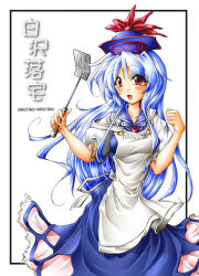 Rule 34 | 1girl, apron, blue hair, cover, cover page, female focus, hat, kamishirasawa keine, kemu inu, long hair, red eyes, solo, spatula, touhou, white background