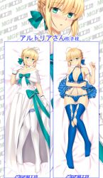 Rule 34 | 1girl, ahoge, artoria pendragon (all), artoria pendragon (fate), bad id, bad pixiv id, bed sheet, billie (meng gong fang), blonde hair, blue panties, blue ribbon, blue thighhighs, blush, braid, braided bun, breasts, cleavage, collarbone, dakimakura (medium), diadem, dress, fate/stay night, fate (series), frilled panties, frills, from above, gloves, green eyes, green ribbon, groin, hair between eyes, hair bun, hair ribbon, highres, looking down, lying, midriff, multiple views, navel, no shoes, official alternate costume, on back, panties, ribbon, saber (fate), saber (formal dress) (fate), short hair with long locks, sidelocks, sleeveless, sleeveless dress, small breasts, stomach, thighhighs, underwear, underwear only, white dress, white gloves