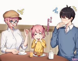 Rule 34 | 1boy, 2girls, :t, ^^^, ^ ^, aged up, antenna hair, bespectacled, black-framed eyewear, black hair, blue sweater, blush, bow, casual, child, closed eyes, closed mouth, coffee, coffee cup, coffee mug, collared shirt, commentary, cup, disposable cup, eating, eyebrows hidden by hair, facing viewer, family, father and daughter, food, food on face, furrowed brow, glasses, go-toubun no hanayome, hair between eyes, hair bow, hand up, hands on own cheeks, hands on own face, happy, heart, highres, husband and wife, if they mated, jewelry, kurosaki coco, laughing, long sleeves, looking at another, mother and daughter, mug, multiple girls, nakano ichika, no eyes, open mouth, pancake, pink hair, red bow, ring, shirt, short hair, signature, simple background, surprised, sweatdrop, sweater, table, teeth, translated, two side up, uesugi fuutarou, upper teeth only, v-shaped eyebrows, wedding ring, white background, white shirt, yellow shirt