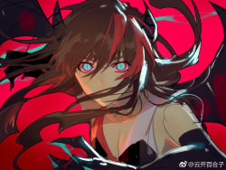 Rule 34 | 1girl, brown hair, claws, covered mouth, dark, dragon knight (dungeon and fighter), dragon wings, dungeon and fighter, from above, knight (dungeon and fighter), long hair, looking at viewer, multicolored hair, red background, slit pupils, solo, streaked hair, upper body, wings, yun kai baihezi
