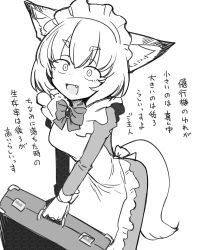 Rule 34 | 1girl, animal ears, apron, bow, bowtie, brooch, dress, fox ears, fox girl, fox tail, frilled apron, frills, greyscale, highres, holding, holding suitcase, jewelry, leaning forward, looking at viewer, maid, maid apron, maid headdress, monochrome, open mouth, original, puffy sleeves, sakifox, sanpaku, short hair, smile, solo, suitcase, tail, thick eyebrows, white apron